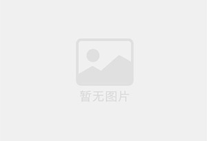 汉源防水补漏公司的电话号码是多少？
